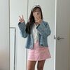 shoutnyaaa